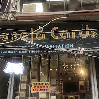 Suneja Cards Exclusive